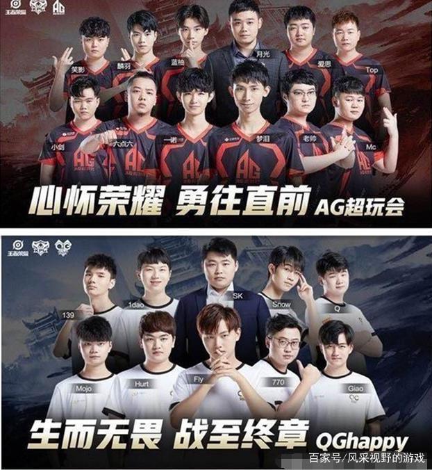 战却以提前