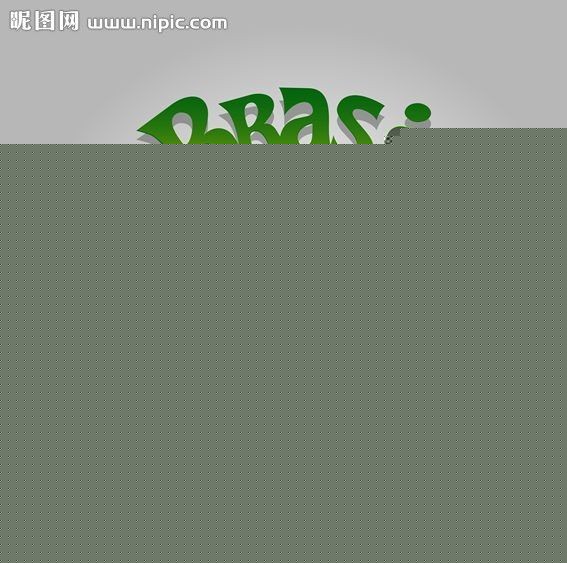 给予了北控