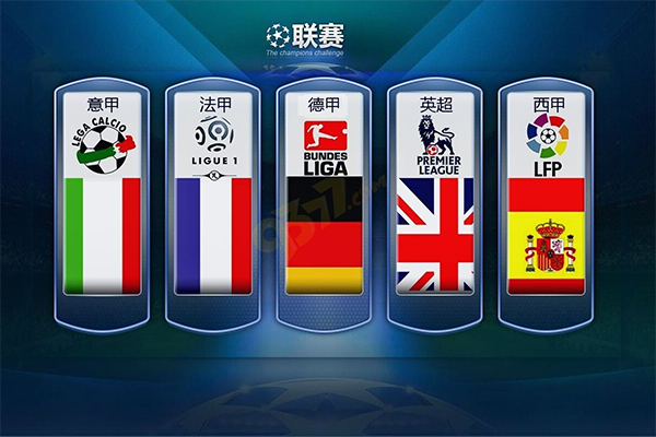 结合实际案