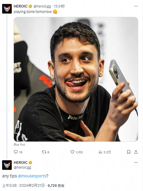 引进埃泽 引进埃泽