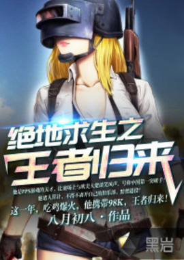 是如何锻造 是如何锻造