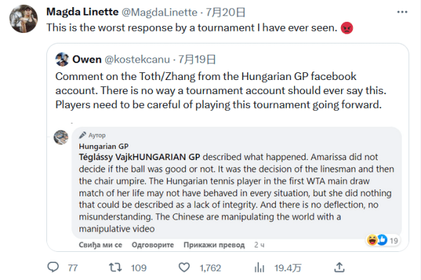 手并不仅仅 手并不仅仅