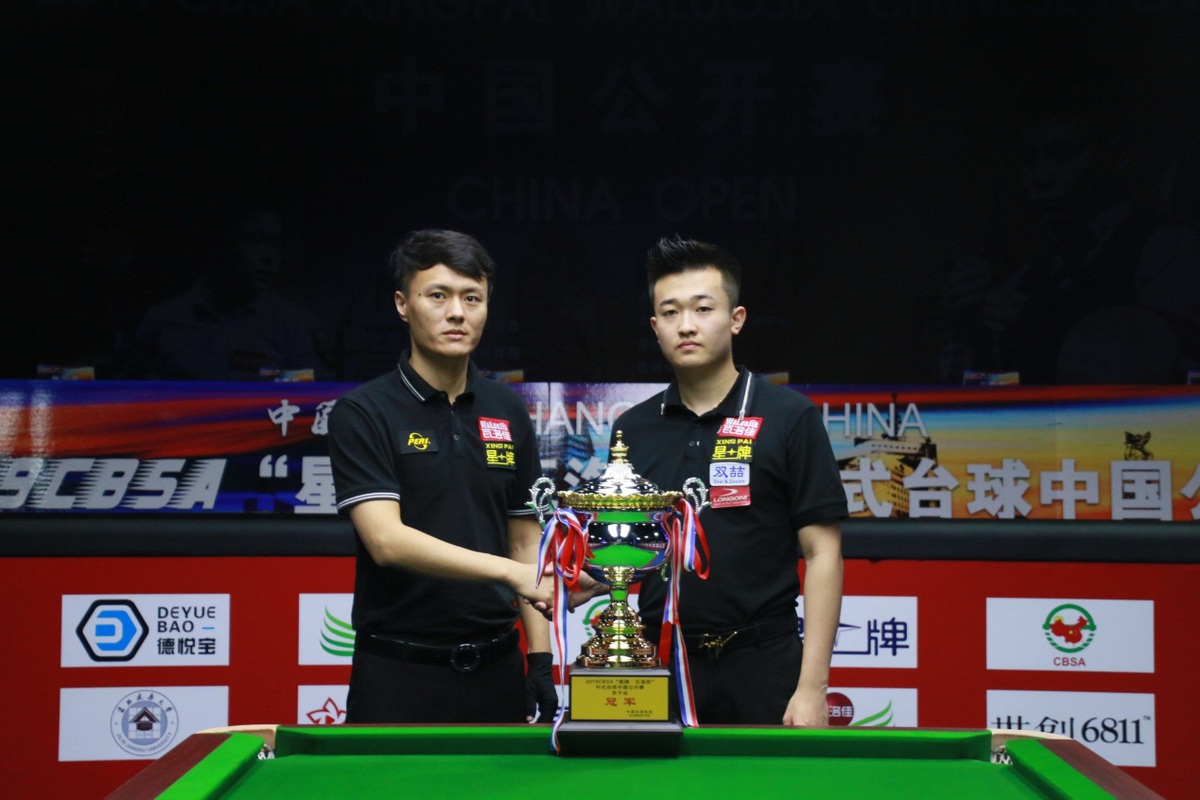 计划下获得 计划下获得