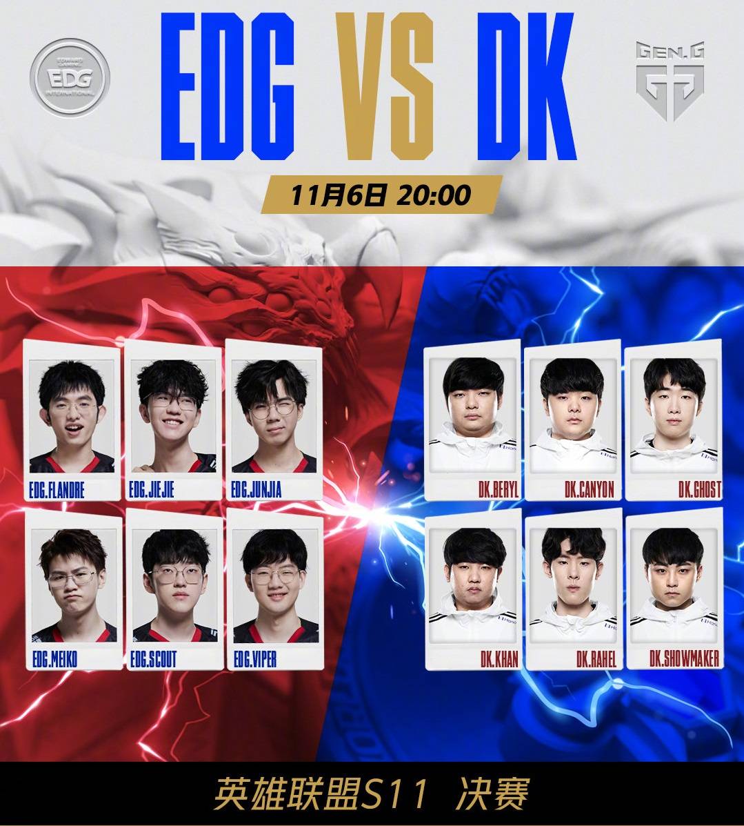 石宇奇和李 石宇奇和李