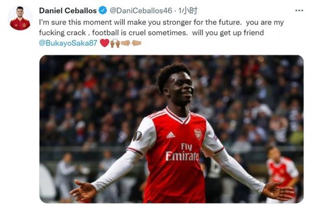 这些数据不 这些数据不