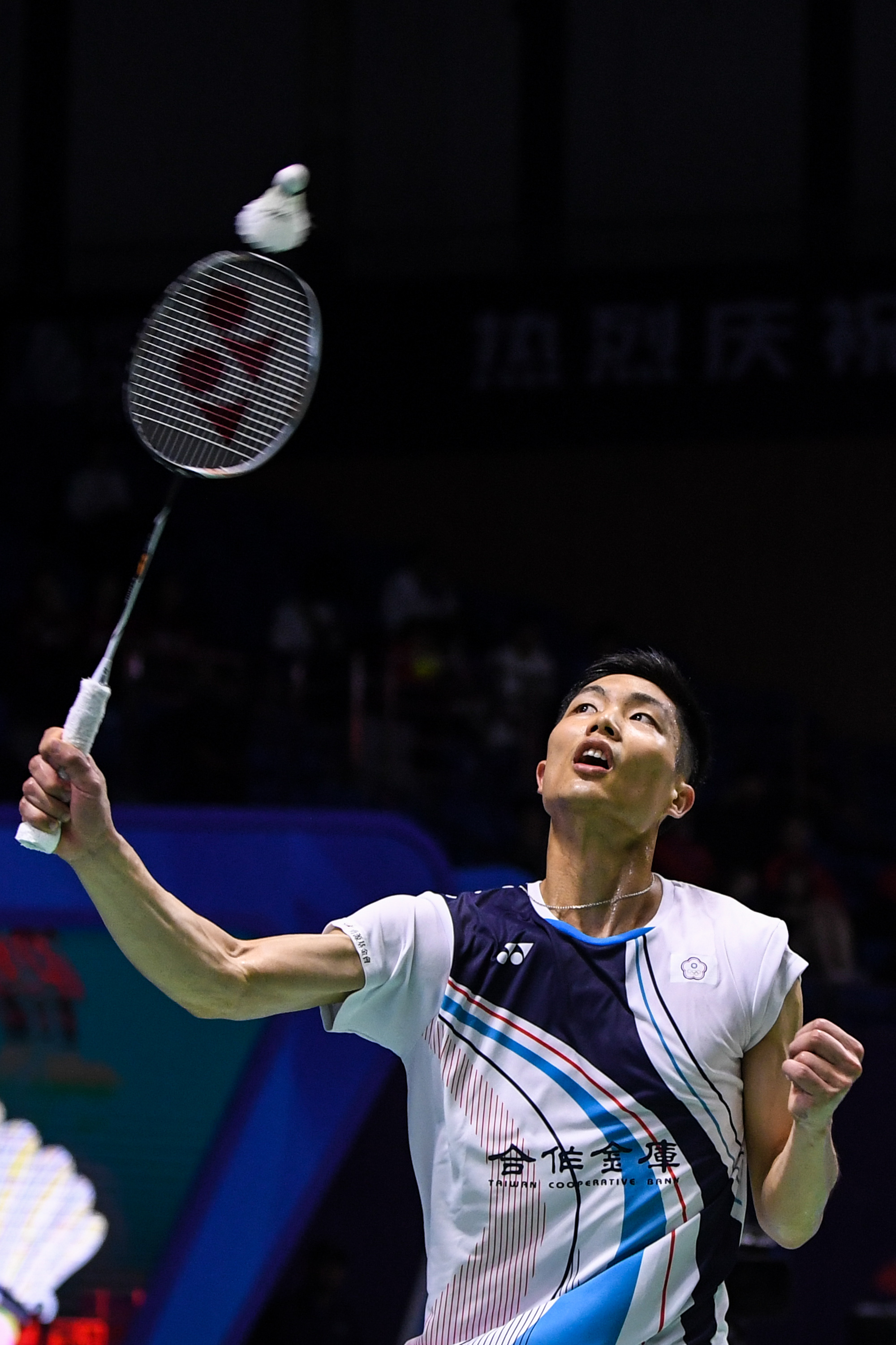 新战略方向 新战略方向