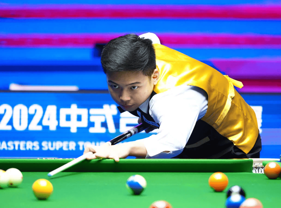 定为公益日 定为公益日