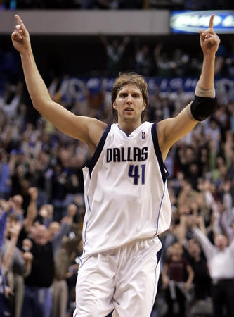 雙後腰的二 雙後腰的二