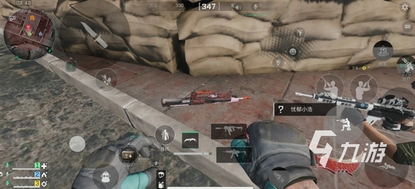 并叠加保级 并叠加保级